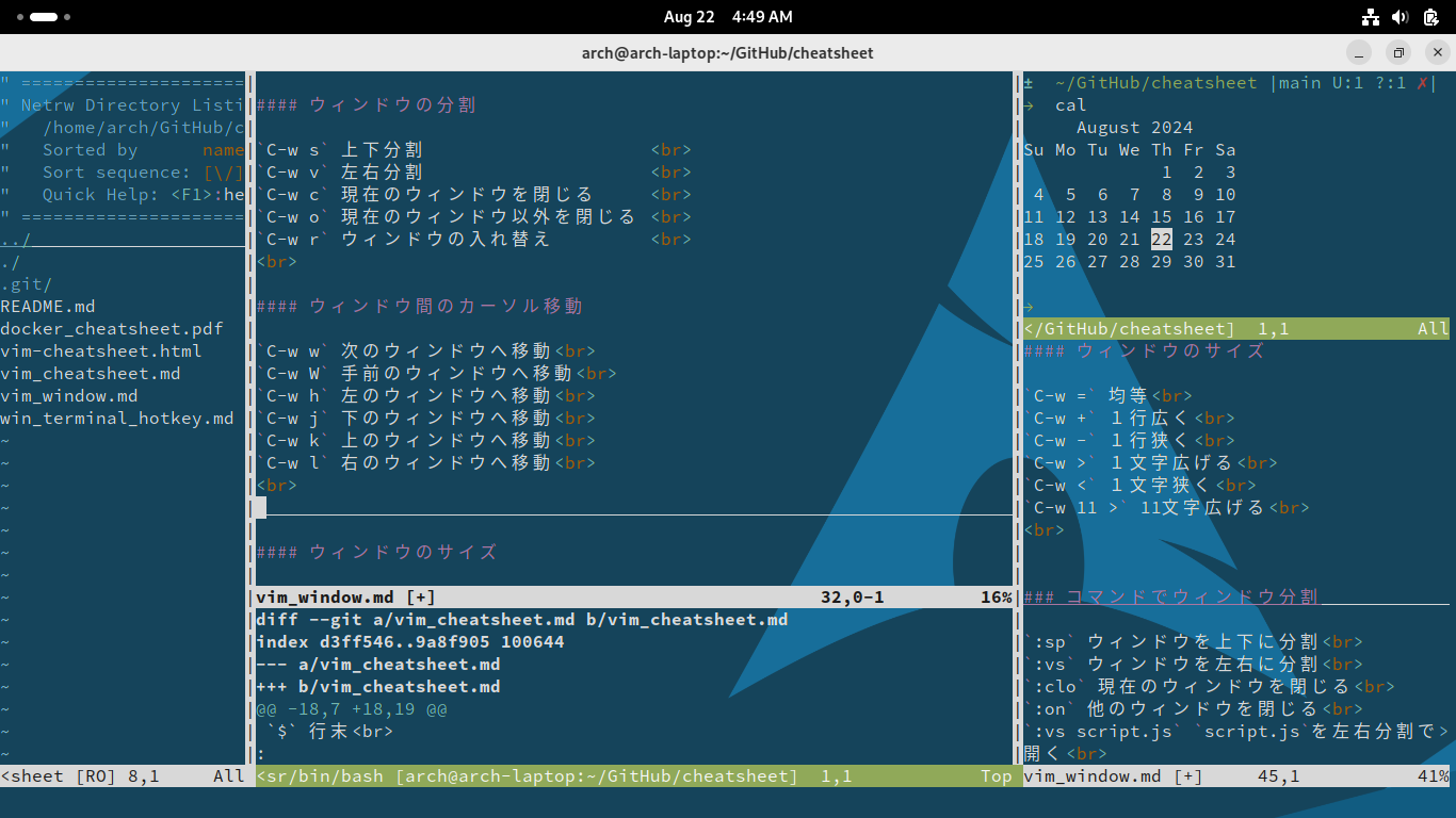 vim_window